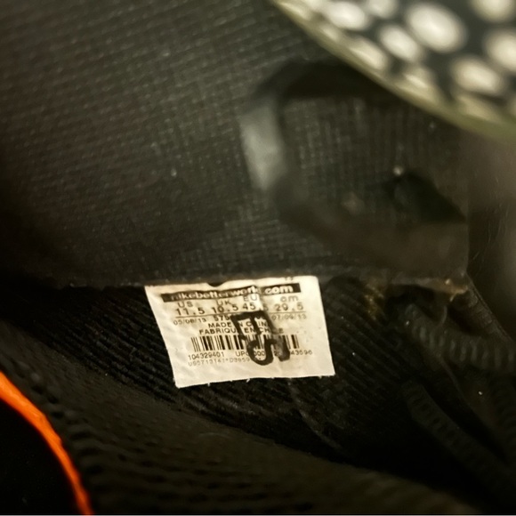 Nike Air Foamposite Safari (2013) - Picture 4 of 8